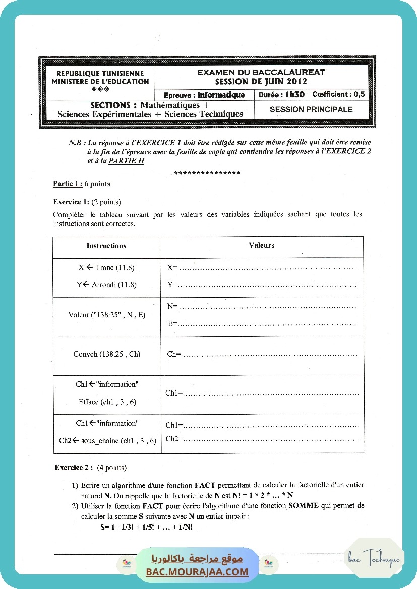 Sujet principale info Bac 2012 – Section technique